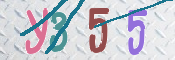 Code Anti-spam