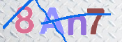 Code Anti-spam