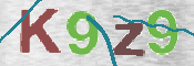 Code Anti-spam