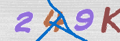 Code Anti-spam