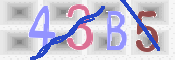 Code Anti-spam