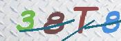 Code Anti-spam
