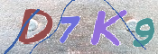 Code Anti-spam