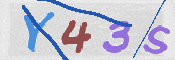 Code Anti-spam