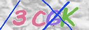 Code Anti-spam
