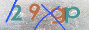 Code Anti-spam