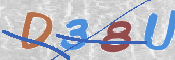 Code Anti-spam