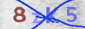 Code Anti-spam